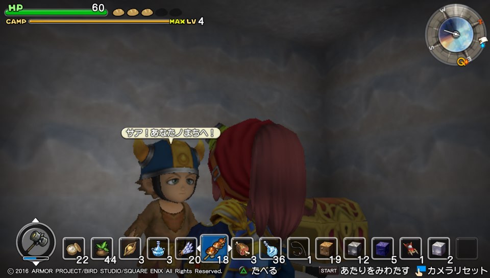 f:id:tamansa:20160222211844j:image:w360