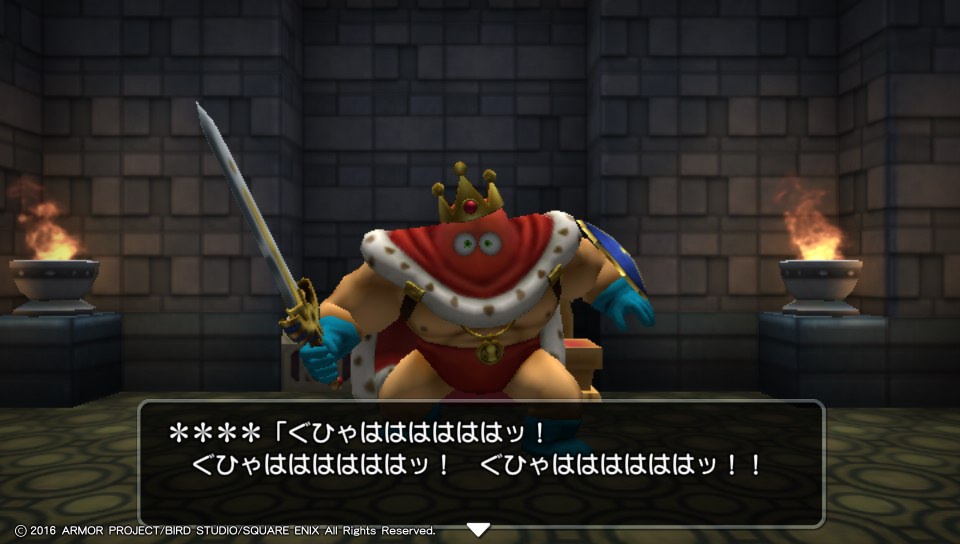 f:id:tamansa:20160223230559j:image:w360