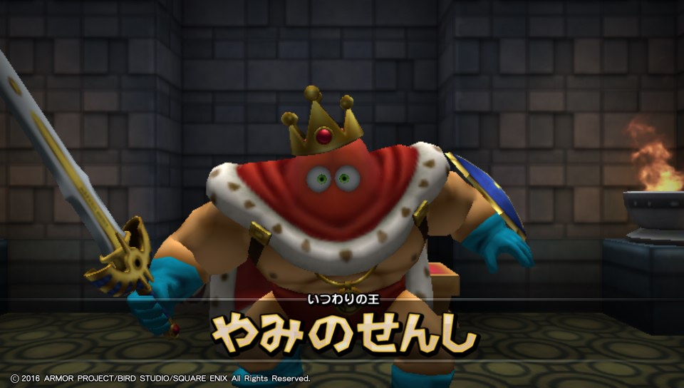 f:id:tamansa:20160223230616j:image:w360