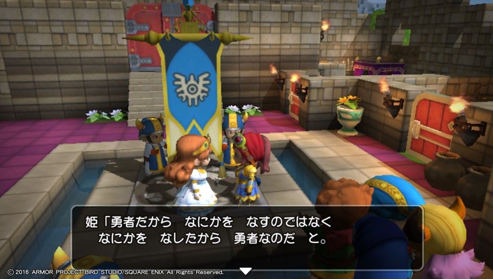 f:id:tamansa:20160225153130j:image:w360