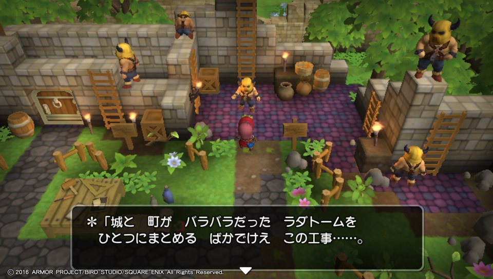 f:id:tamansa:20160225153751j:image:w360