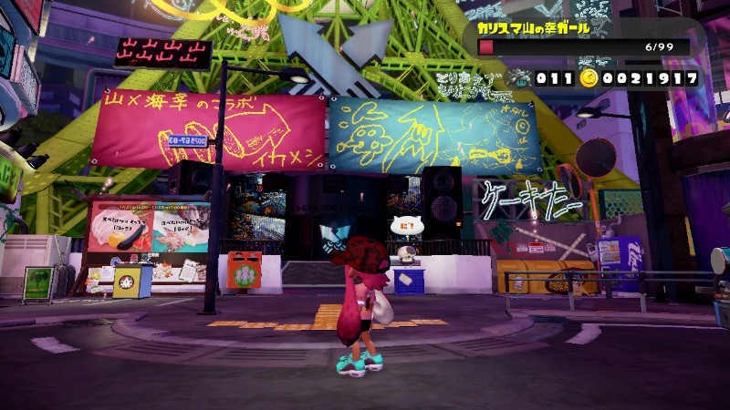 f:id:tamansa:20160621174918j:image:w360