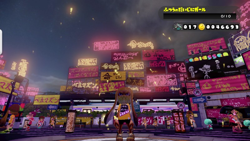 f:id:tamansa:20160621175021j:image:w360