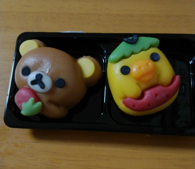 f:id:tamansa:20180518210933j:image:w360