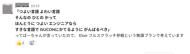 f:id:tamanugi:20200914234205p:plain f:id:tamanugi:20200914234205p:plain
