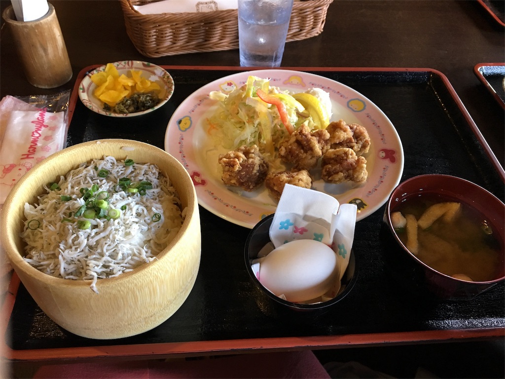 f:id:tamaohioki:20170505023123j:image f:id:tamaohioki:20170505023123j:image
