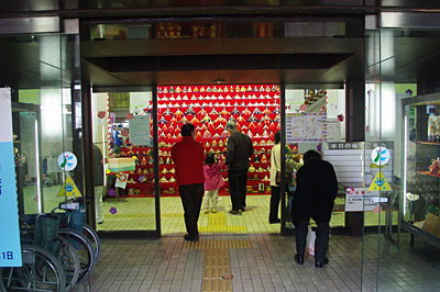 f:id:tamaokiyutaka:20180209110524j:plain