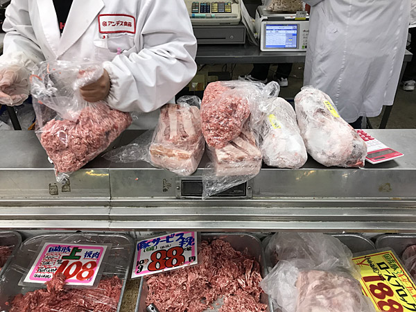 f:id:tamaokiyutaka:20180226224607j:plain