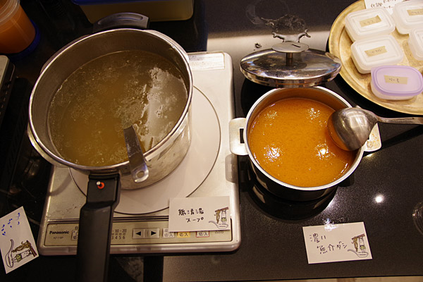 f:id:tamaokiyutaka:20180226235508j:plain f:id:tamaokiyutaka:20180226235508j:plain