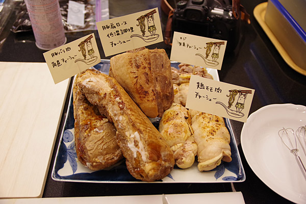 f:id:tamaokiyutaka:20180226235605j:plain f:id:tamaokiyutaka:20180226235605j:plain