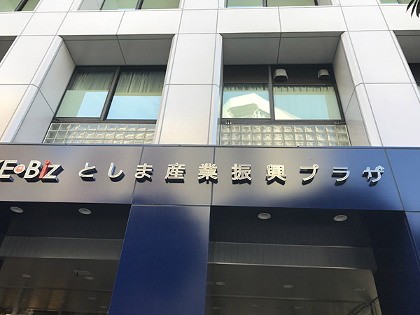 f:id:tamaokiyutaka:20180323232359j:plain f:id:tamaokiyutaka:20180323232359j:plain