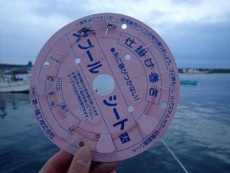 f:id:tamaokiyutaka:20180329020938j:plain f:id:tamaokiyutaka:20180329020938j:plain