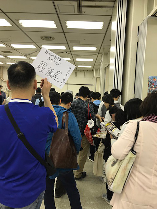 f:id:tamaokiyutaka:20180409001107j:plain