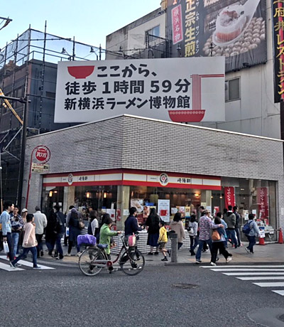 f:id:tamaokiyutaka:20180409001142j:plain