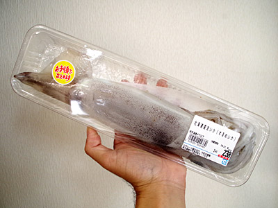 f:id:tamaokiyutaka:20180516152742j:plain f:id:tamaokiyutaka:20180516152742j:plain