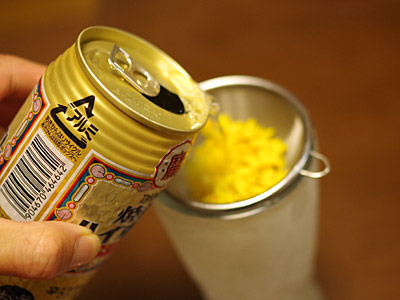 f:id:tamaokiyutaka:20180516164107j:plain