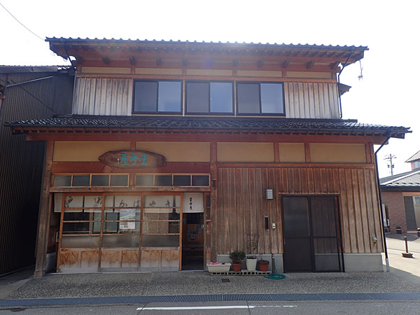 f:id:tamaokiyutaka:20180612142158j:plain f:id:tamaokiyutaka:20180612142158j:plain