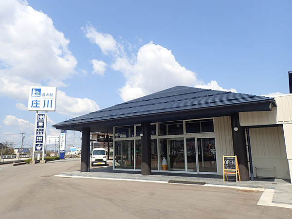 f:id:tamaokiyutaka:20180612142229j:plain f:id:tamaokiyutaka:20180612142229j:plain