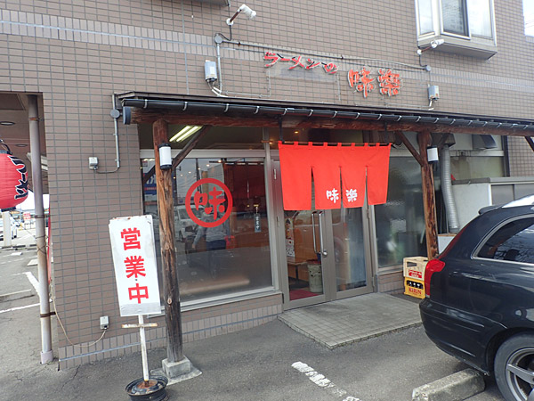 f:id:tamaokiyutaka:20180612142503j:plain f:id:tamaokiyutaka:20180612142503j:plain