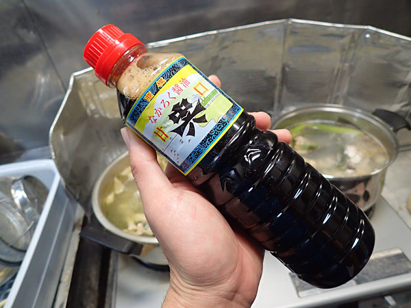 f:id:tamaokiyutaka:20180612143642j:plain f:id:tamaokiyutaka:20180612143642j:plain