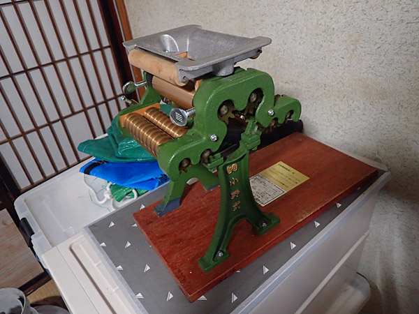 f:id:tamaokiyutaka:20180612143836j:plain f:id:tamaokiyutaka:20180612143836j:plain