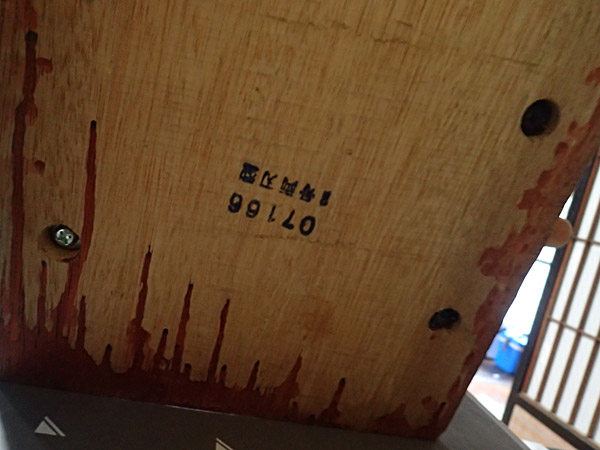 f:id:tamaokiyutaka:20180612143839j:plain f:id:tamaokiyutaka:20180612143839j:plain