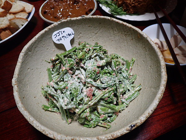 f:id:tamaokiyutaka:20180612143913j:plain f:id:tamaokiyutaka:20180612143913j:plain