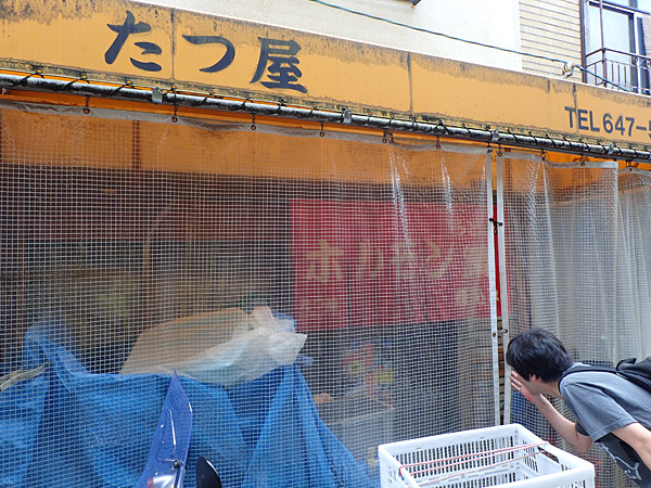 f:id:tamaokiyutaka:20180702153305j:plain