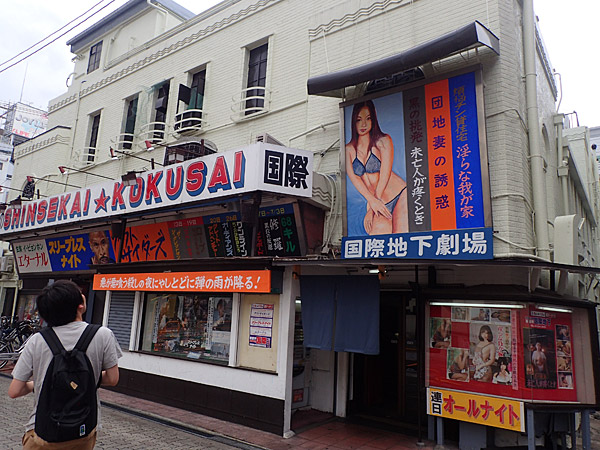 f:id:tamaokiyutaka:20180702153307j:plain