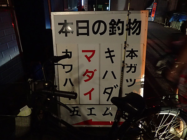 f:id:tamaokiyutaka:20180922225113j:plain