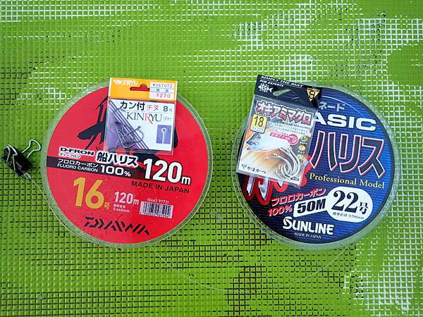 f:id:tamaokiyutaka:20180922225154j:plain