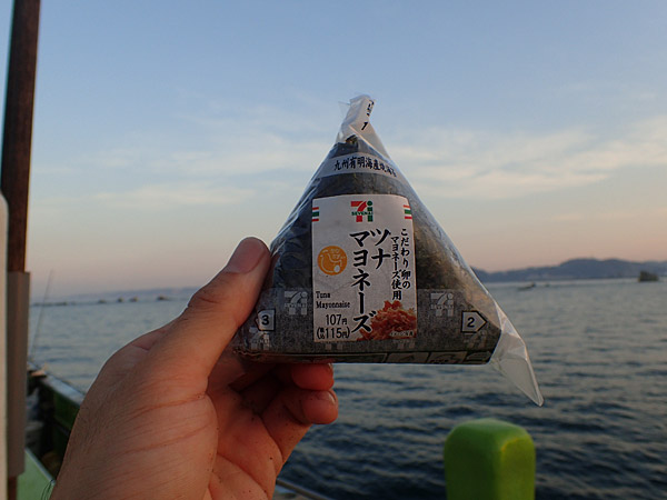 f:id:tamaokiyutaka:20180922225205j:plain