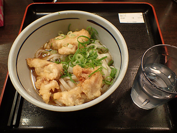 f:id:tamaokiyutaka:20181120021234j:plain f:id:tamaokiyutaka:20181120021234j:plain