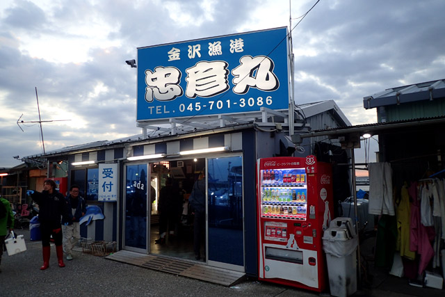 f:id:tamaokiyutaka:20190109231156j:plain