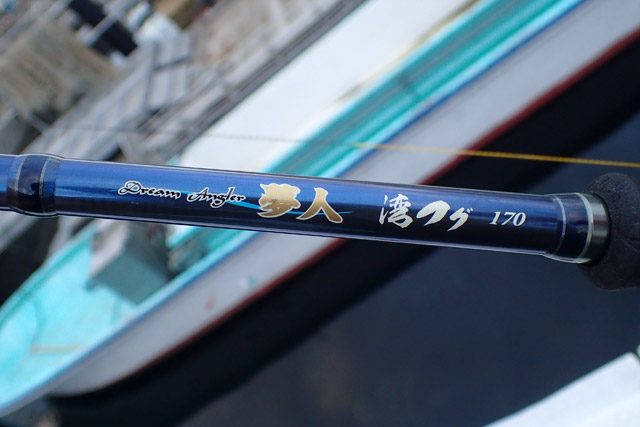 f:id:tamaokiyutaka:20190109231222j:plain