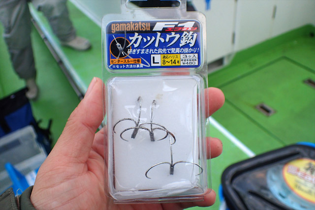 f:id:tamaokiyutaka:20190109231237j:plain