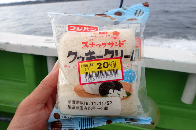 f:id:tamaokiyutaka:20190109231741j:plain