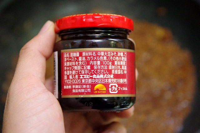 f:id:tamaokiyutaka:20190114150819j:plain