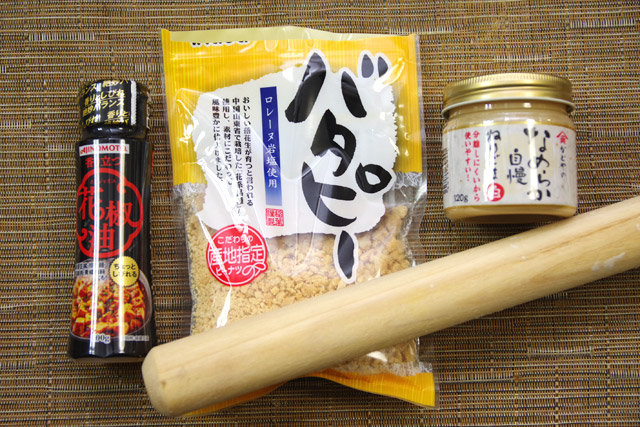 f:id:tamaokiyutaka:20190114150832j:plain