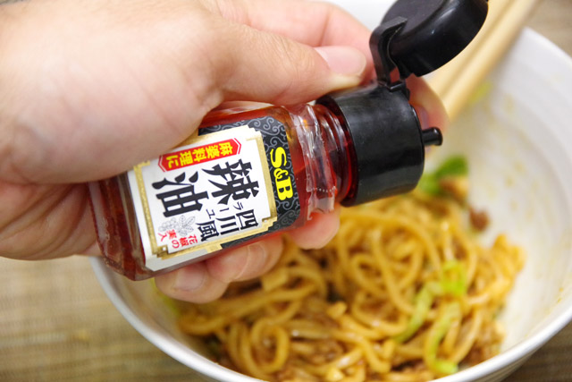 f:id:tamaokiyutaka:20190114150954j:plain