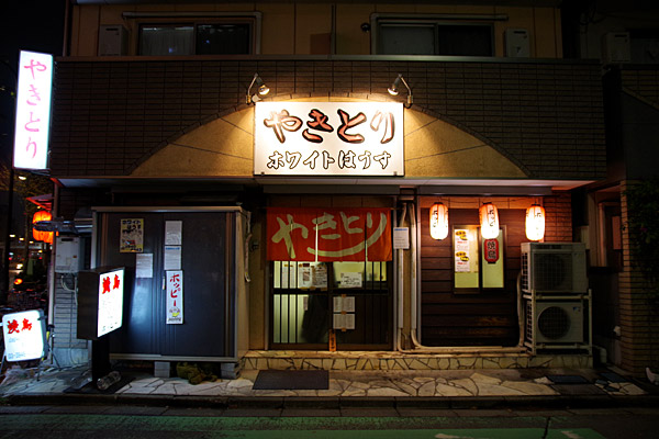 f:id:tamaokiyutaka:20190121132348j:plain