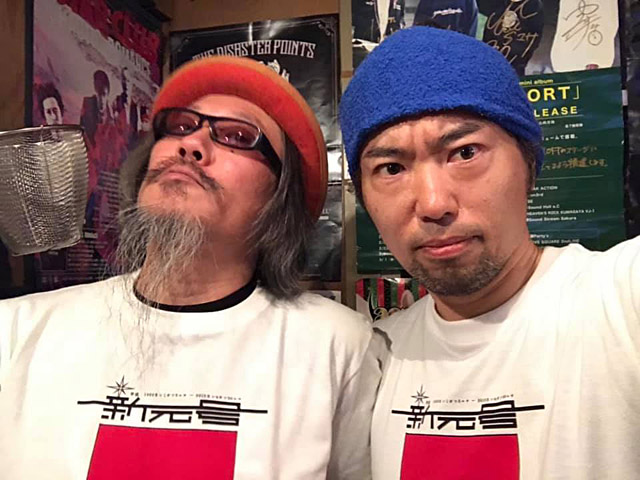 f:id:tamaokiyutaka:20190127221112j:plain