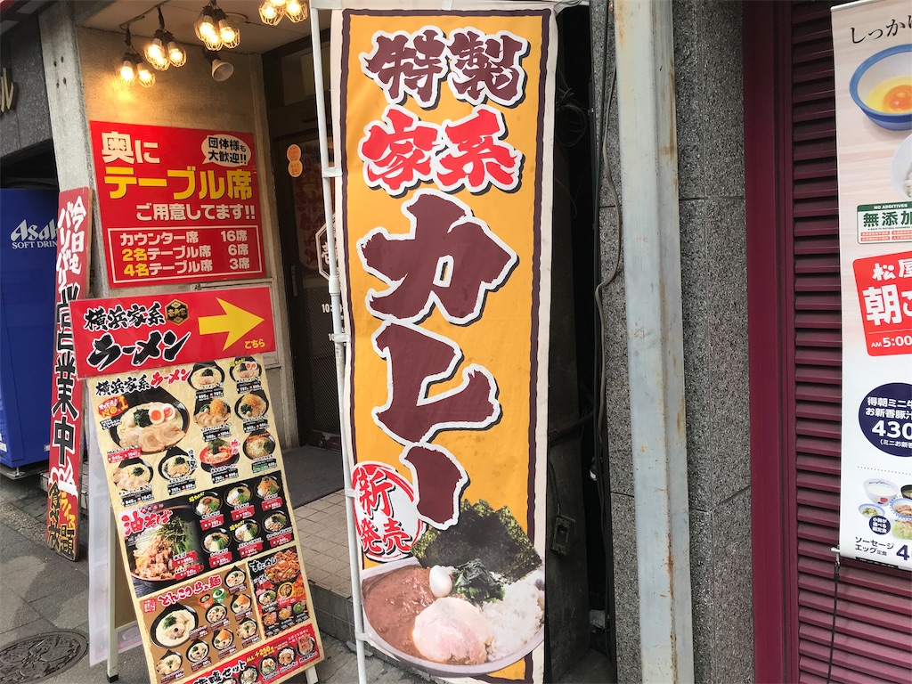 f:id:tamaokiyutaka:20190216233657j:image