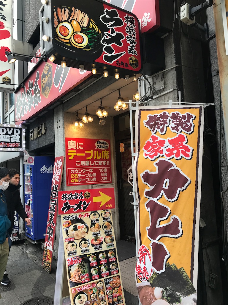 f:id:tamaokiyutaka:20190216233711j:image