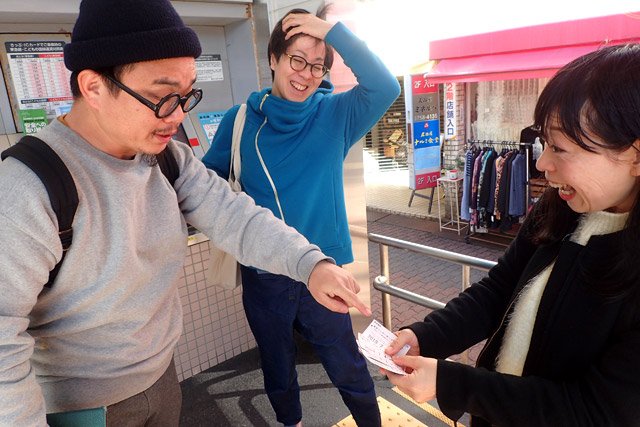 f:id:tamaokiyutaka:20190218114909j:plain