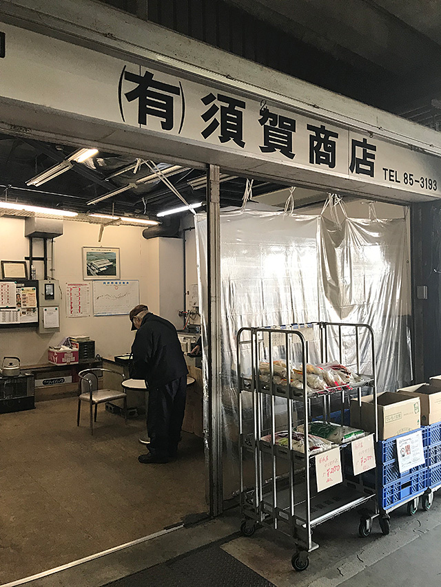 f:id:tamaokiyutaka:20190302000438j:plain