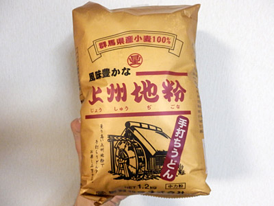 f:id:tamaokiyutaka:20190311002514j:plain