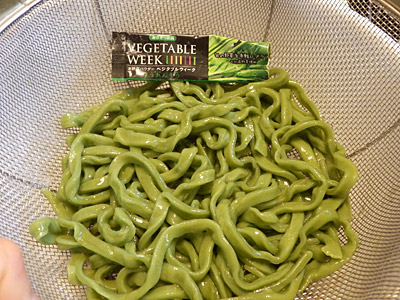 f:id:tamaokiyutaka:20190311002842j:plain