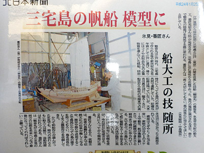 f:id:tamaokiyutaka:20190311012538j:plain