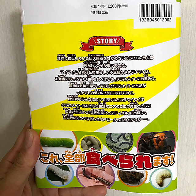 f:id:tamaokiyutaka:20190322214922j:plain f:id:tamaokiyutaka:20190322214922j:plain